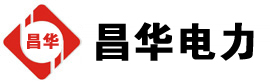 回民发电机出租,回民租赁发电机,回民发电车出租,回民发电机租赁公司-发电机出租租赁公司