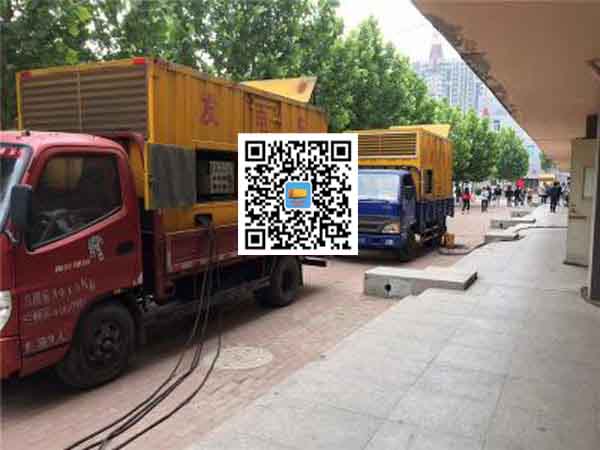 瓮安发电机和发电机组的区别