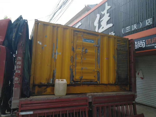 瓮安发电机组的结构分析及功能原理