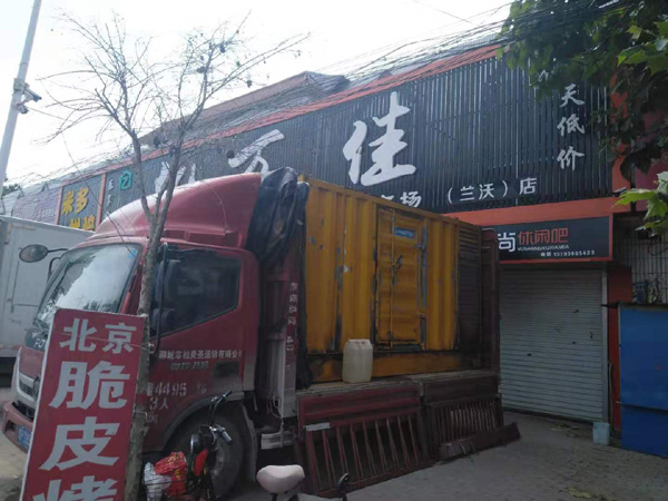 瓮安租赁发电机-柴油发电机组在火车站的应用 
