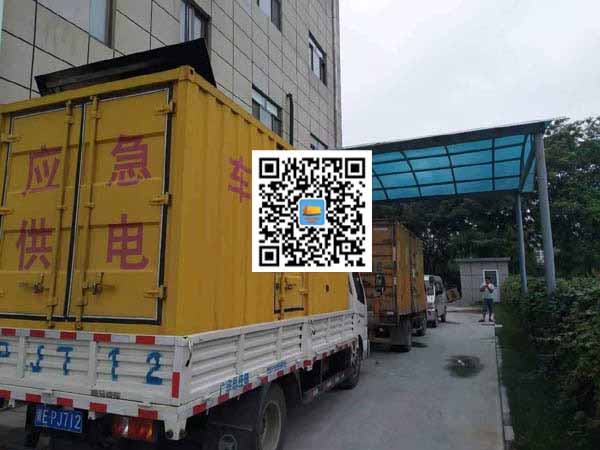 瓮安出租发电机-柴油发电机组启动困难的原因有哪些？
